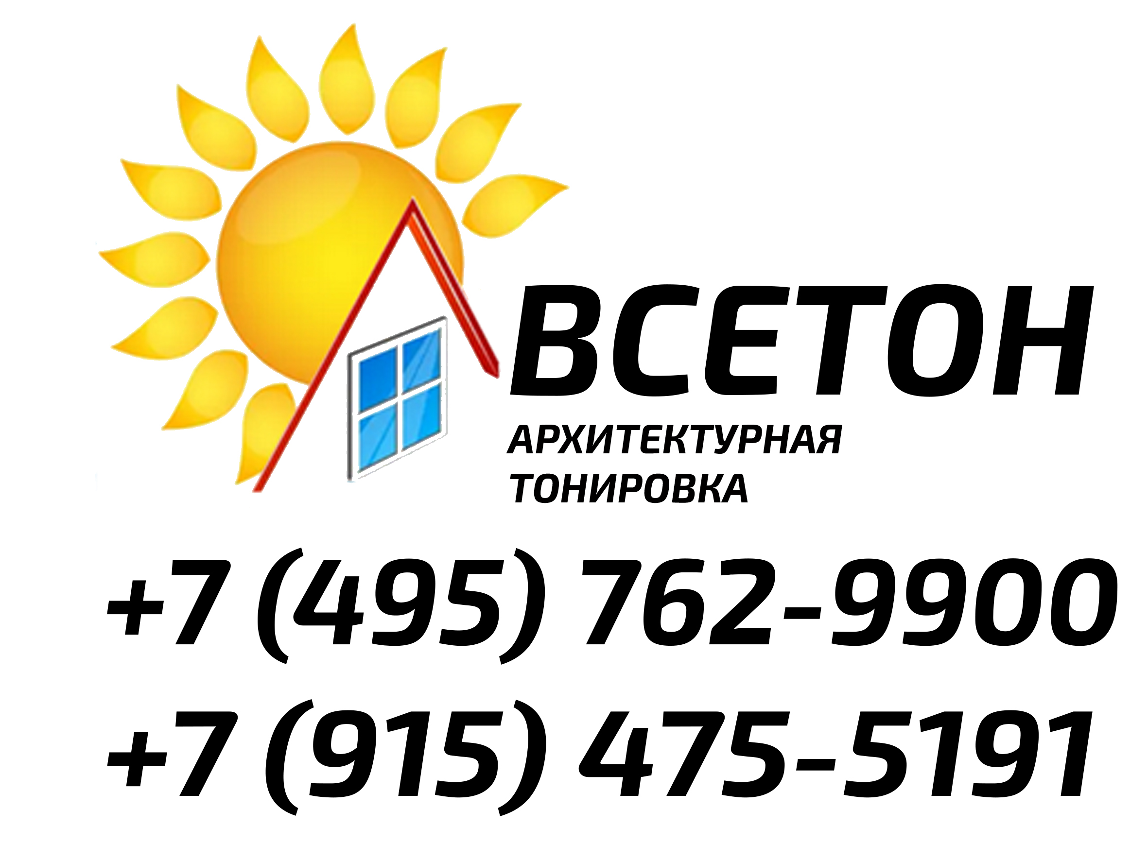 Сайт в разработке